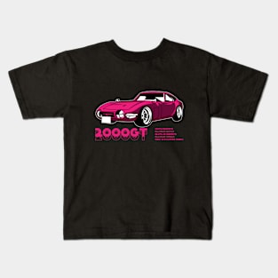 racing car Kids T-Shirt